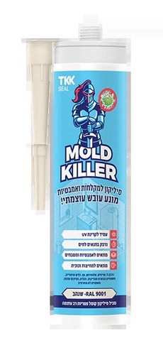 סיליקון מקצועי נגד עובש
