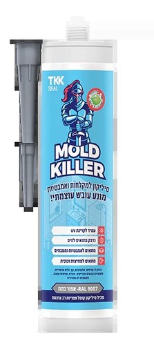 סיליקון מקצועי נגד עובש