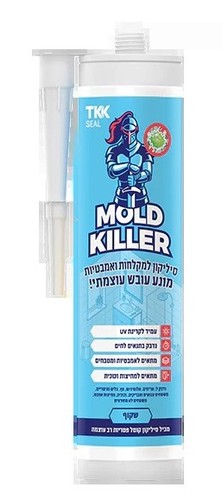 סיליקון מקצועי נגד עובש