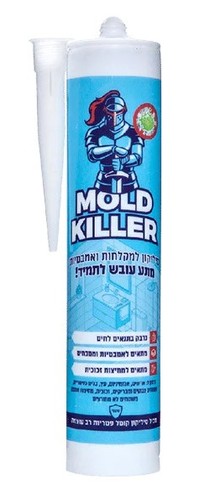 סיליקון מקצועי נגד עובש