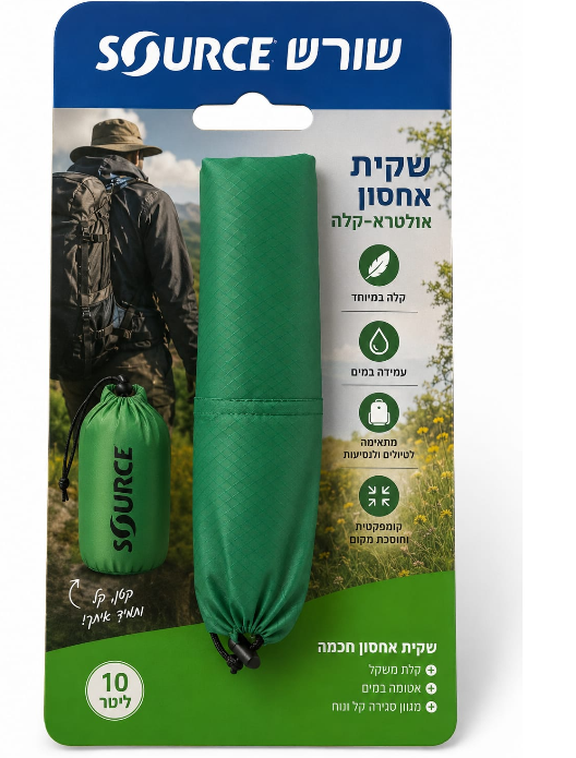 תיק אטום למים 10 ליטר שורש Source
