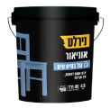 אוניאור על בסיס מים לבן 4.5 ליטר נירלט