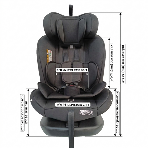כיסא בטיחות מסתובב דגם:MATCH DG801A שחור