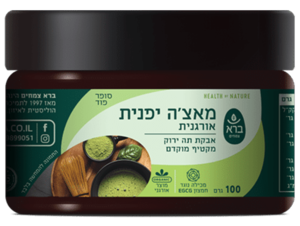 אבקת מאצ