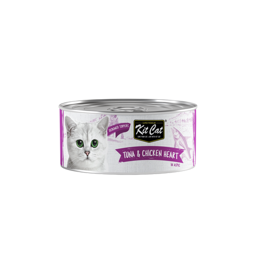 קיט קט מעדן דיבון טונה ולבבות עוף 80 גרם Kit Cat