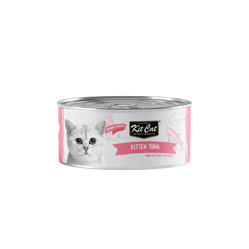קיט קט מעדן דיבון טונה קיטן 80 גרם Kit Cat