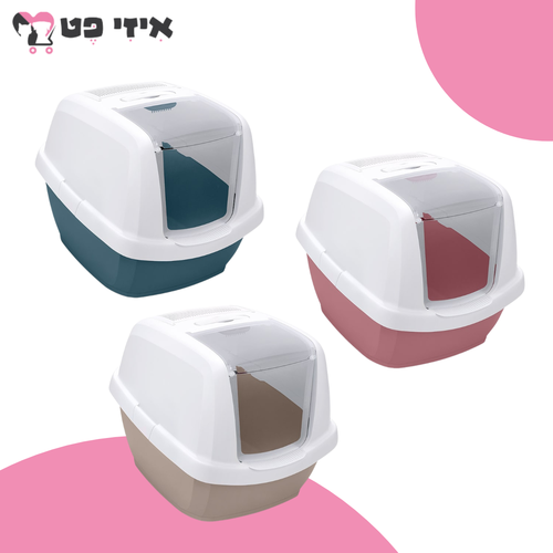 שירותים סגורים לחתול אימאק מאדי ג'וניור במגוון צבעים IMAC