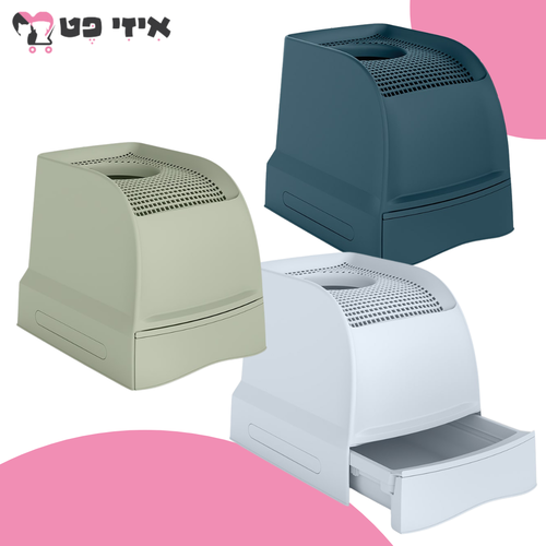 שירותים סגורים לחתול אימאק פרידה במגוון צבעים IMAC