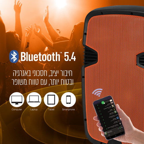 בידורית רמקול מוגבר בלוטוס BT כולל 2 מיקרופונים אלחוטיים בתדר 500W-FHU דגם PURE ACOUSTICS PMW-4412