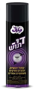 תרסיס נגד יתושים 300 מ"ל טאץ