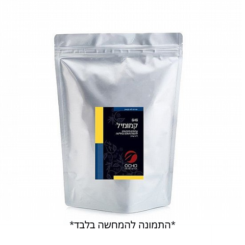 חליטת פרחי קמומיל אוצ'ה 50 גרם Ocha Chamomile Tea