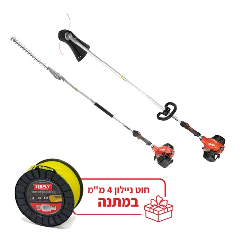מארז מקצועי עם מגזמת גובה ישרה ECHO SHC-2620, חרמש מוטורי ECHO SRM-2620 וחוט ניילון 4 מ