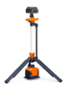 תאורת שטח ניידת  GD300