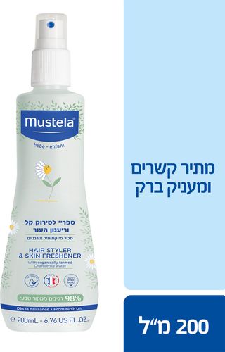 ספריי לסירוק קל ורענון העור