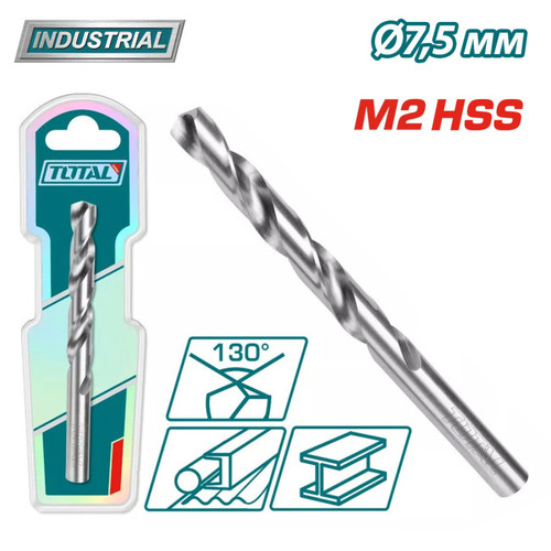 מקדח מתכת HSS M2 7.5 מ