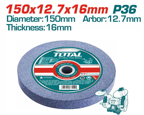 אבן עבור משחזת שולחנית 150×16×12.7