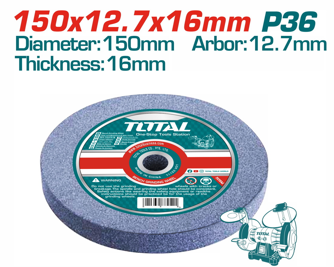 אבן עבור משחזת שולחנית 150×16×12.7