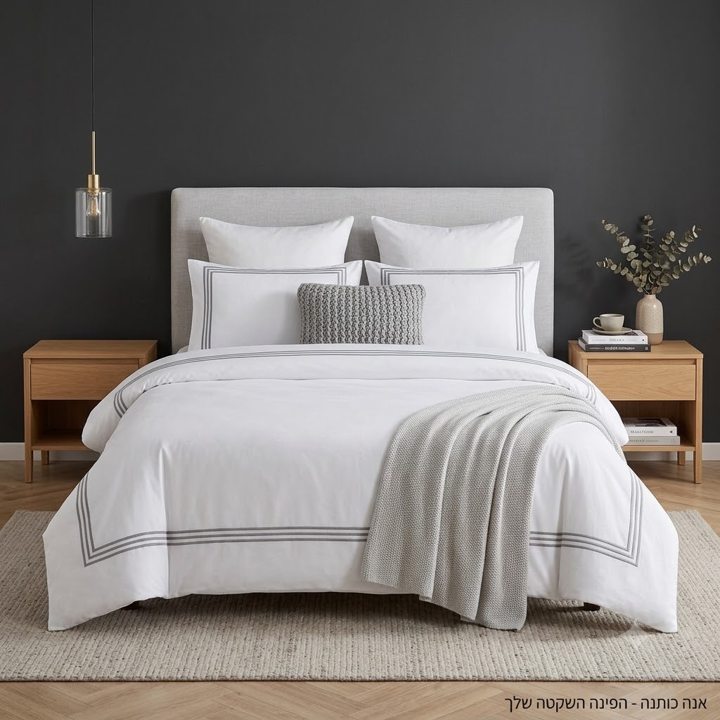 סט מצעים 100% כותנה | קינג סייז | דגם: 64375