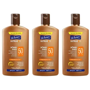   מבצע 3 יחידות תחליב הגנה אולטרסול SPF50 -ד"ר פישר 250 מ"ל 