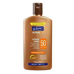   תחליב הגנה אולטרסול SPF50 -ד"ר פישר 250 מ"ל 
