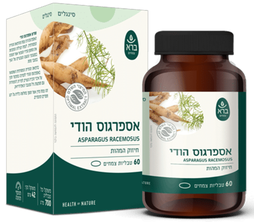 שורש אספרגוס הודי ברא צמחים 60 טבליות - Bara Asparagus Racemosus