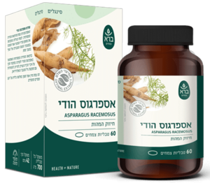 שורש אספרגוס הודי ברא צמחים 60 טבליות - Bara Asparagus Racemosus