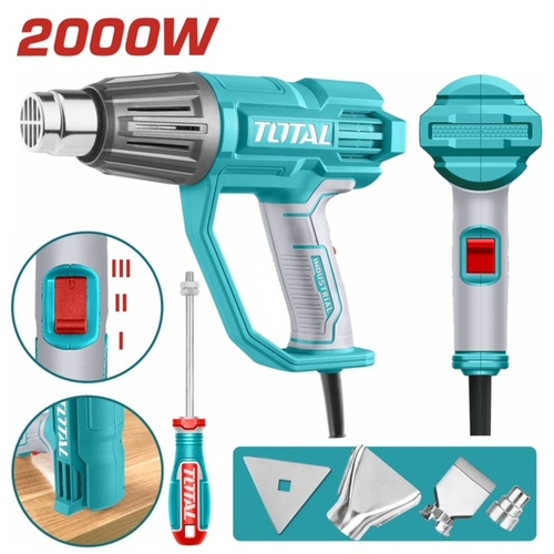 אקדח חום חשמלי - 3 עוצמות לבחירה 2000W