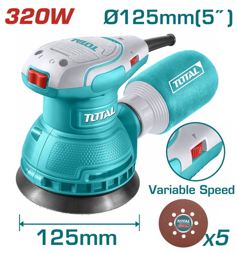 מלטשת סיבובית חשמלי אט 320 וו 125 מ