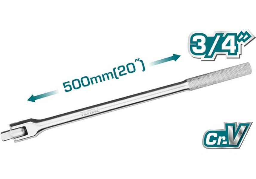 כלי יד ） 20" 500mm