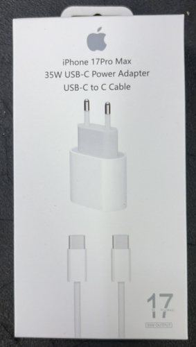 מטען קיר 35W אייפון 17 כולל כבל TYPE C