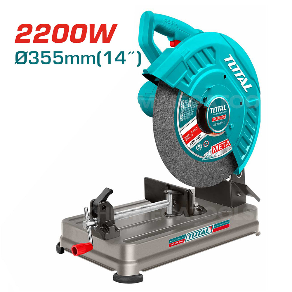 דיסק חיתוך 2200W