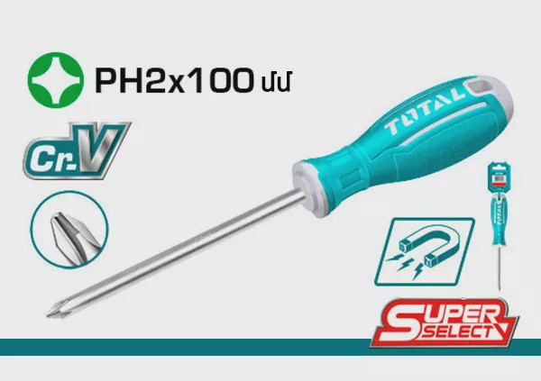 מברג מגנטי אורך 100 מ"מ PH2