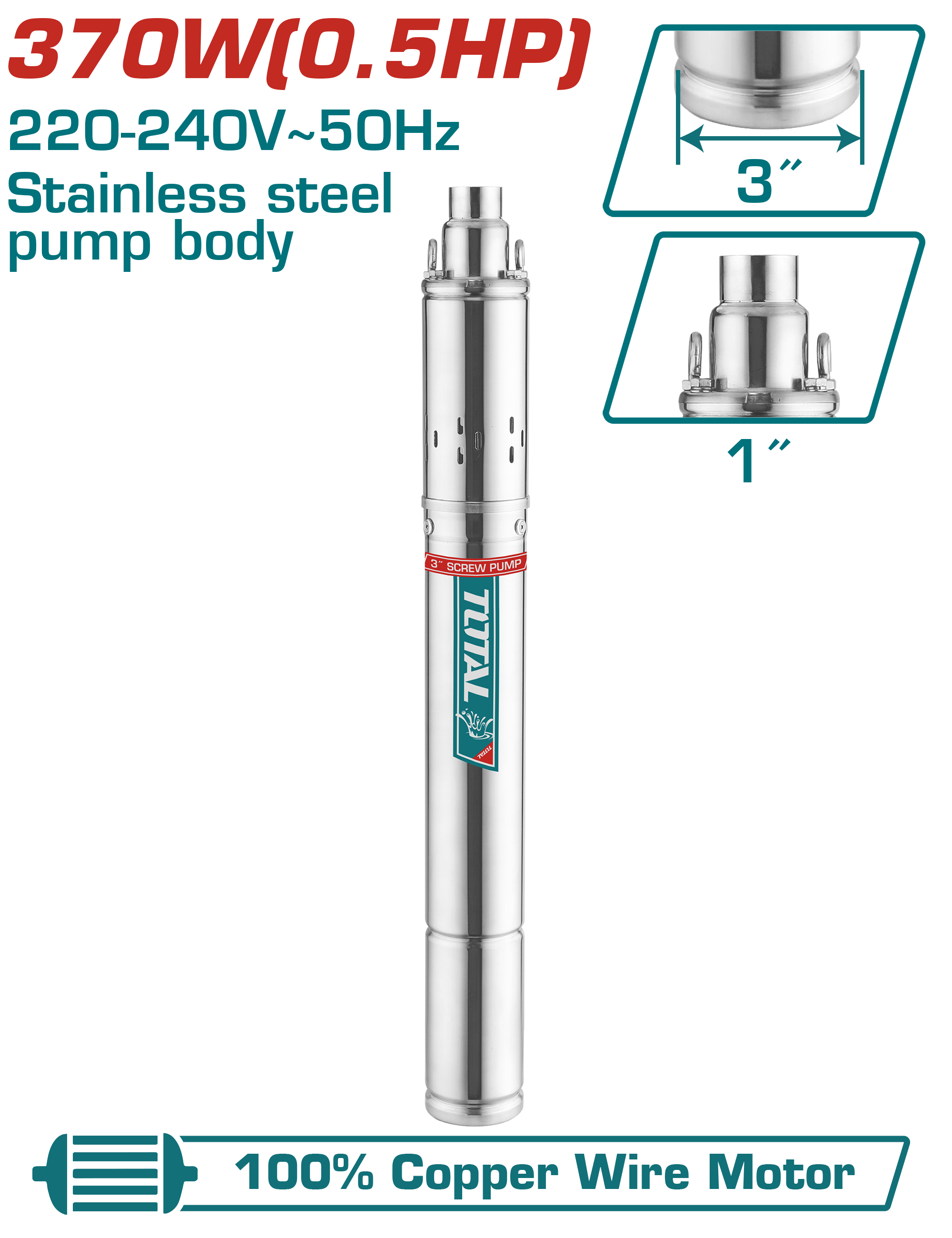 משאבת באר 3" 370W TSWP3701 TOTAL