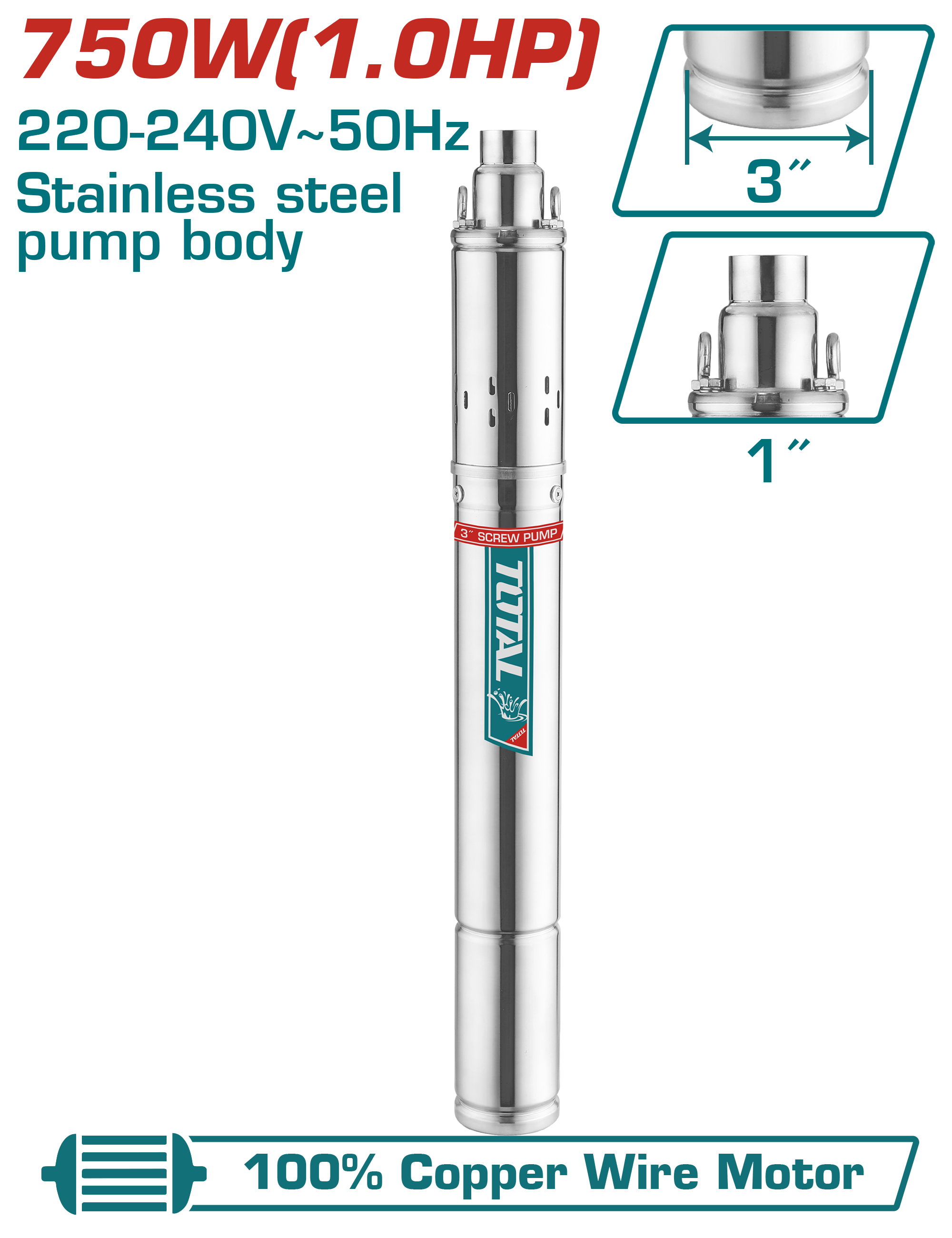 משאבת באר 3" 750W TSWP7501 TOTAL