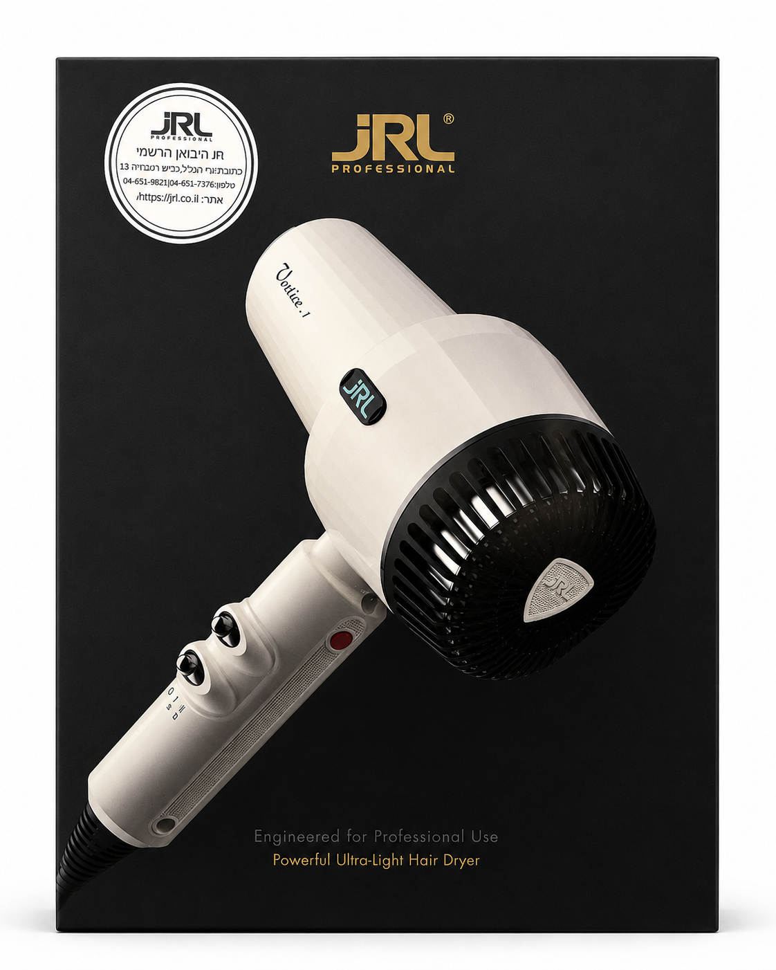 מייבש שיער מקצועי Vortice JRL דגם CY2025L בעוצמה 2150–2400W