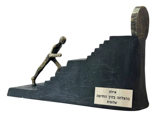 פסל 
