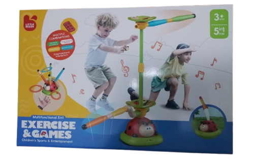 החיפושית הקסומה - 5 משחקי ספורט מרעננים