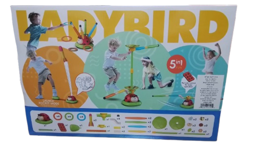 החיפושית הקסומה - 5 משחקי ספורט מרעננים
