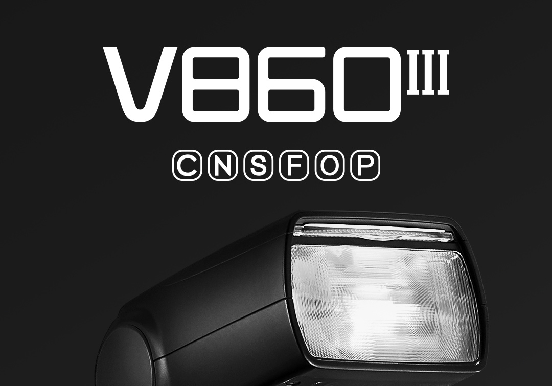 קיט פלאש Godox V860 III Sony