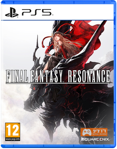 FINAL FANTASY RESONANCE PS5 הזמנה מוקדמת