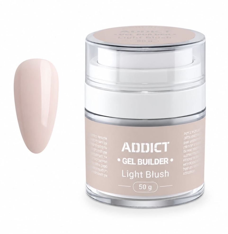 ג׳ל בניה בצנצנת סקוויז 50 מ״ל Light blush ללא TPO