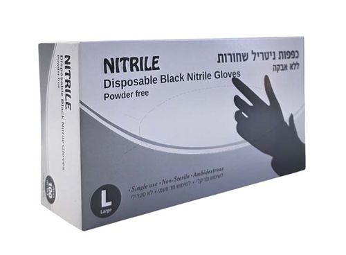 כפפות שחורות ניטריל 100 יח' - M