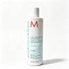 מרכך שיער לתלתלים מרוקן אויל קרל | 250 מ"ל | Moroccanoil CURL