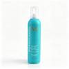 מוס נפח מרוקן אויל  ווליום 250 מ"ל | Moroccanoil VOLUME