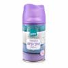 מבשם אויר בריח מרכך כביסה