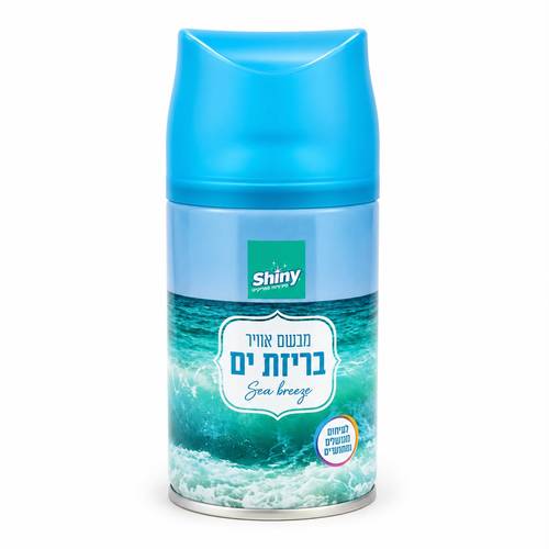בריזת אוויר בריזת ים 