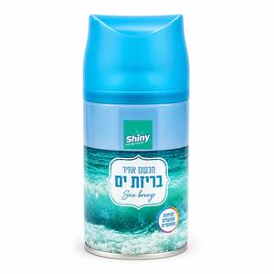 בריזת אוויר בריזת ים 