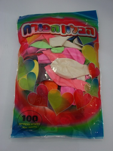 100 בלונים בשקית 