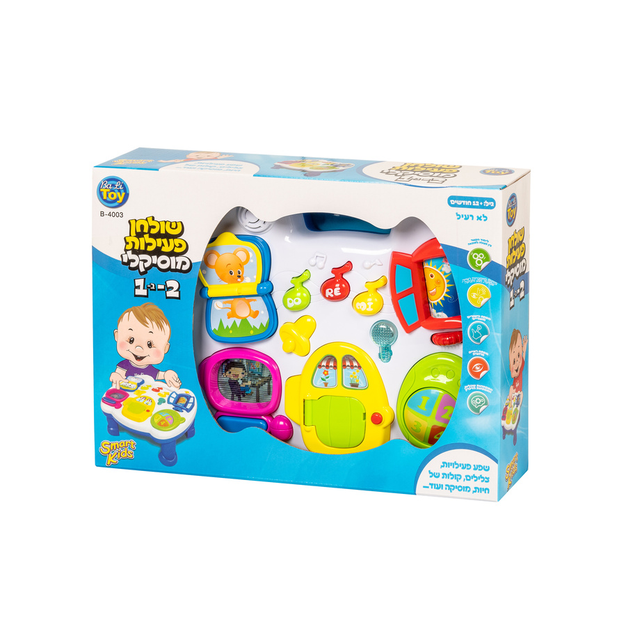 שולחן פעילות מוסיקלי - SMART KIDS - מבית באלי טוי
