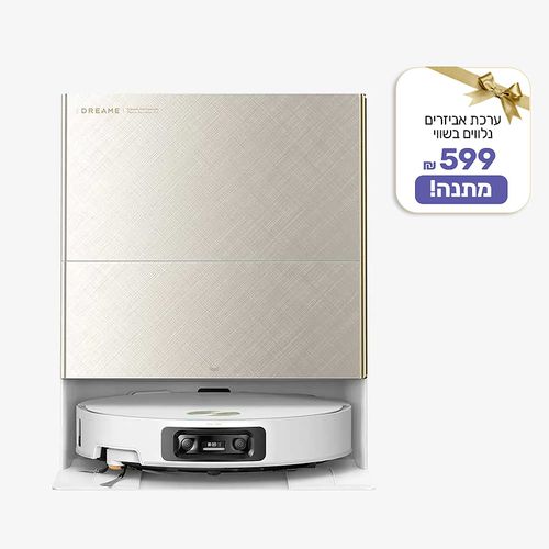 ‏שואב אבק רובוטי Dreame X60 Ultra Complete